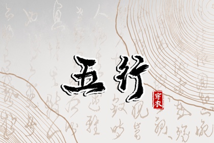 带农历与黄历的万年历,今日农历,农历2025年日历表